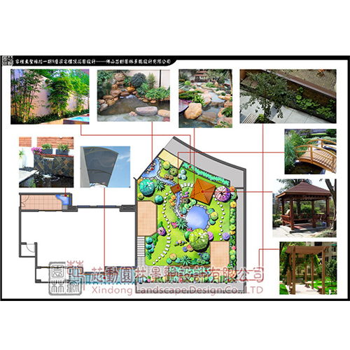 惠城區注重客戶服務溫泉園林設計設計公司 芯動園林