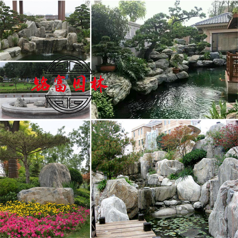 南海泰山石基地|別墅庭院泰山石水景假山布景