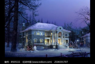 圣誕雪景園林設(shè)計 紅動網(wǎng)效果圖賞析